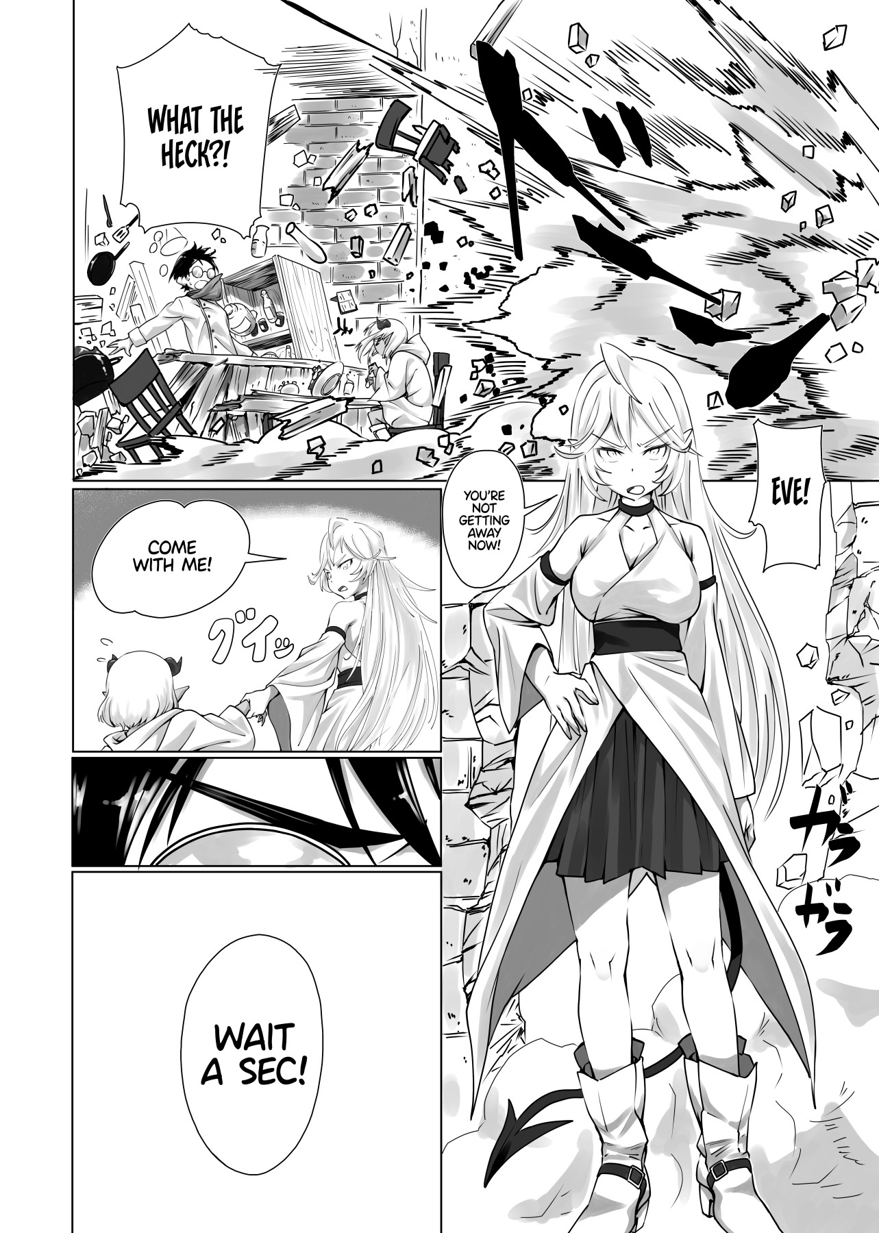 Hentai Manga Comic-The Devil Princess's Meal-Read-6